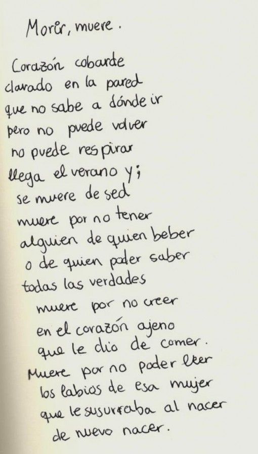 Poema Alba Martínez2