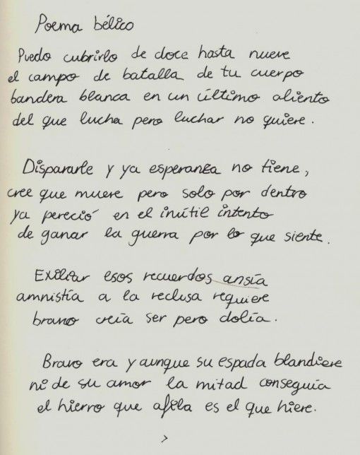 Poema Alba Martínez